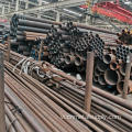 ST37-2 HOT cuộn liền mạch MS CARBON TIPE